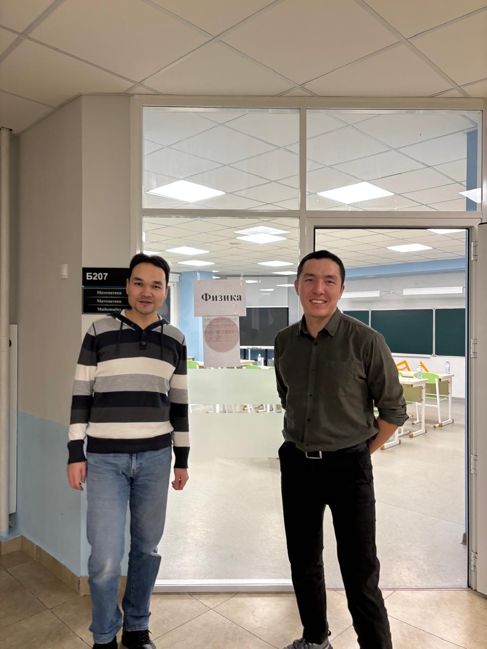 Республикалық пәндік олимпиаданың облыстық кезеңінде қазылар алқасының жұмысы (ТДМ 4 – Сапалы білім)